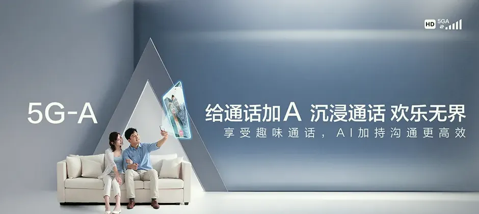 代县代县上磨坊乡 移动宽带移动宽带办理资费表